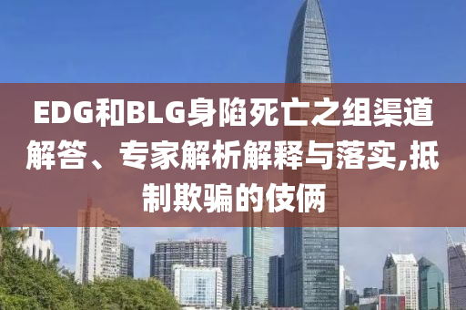 linzizhu