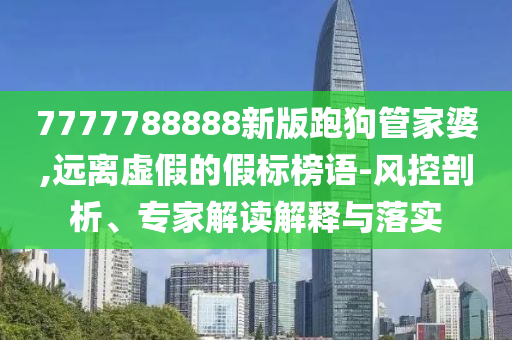 chenjiayi 第2頁