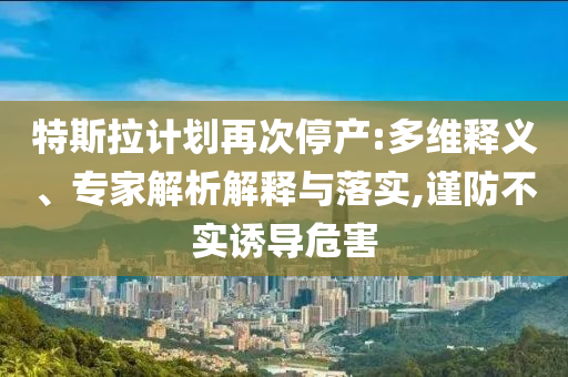 huangchongshun
