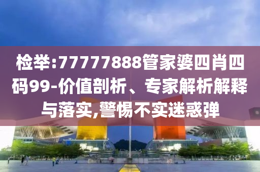 企業(yè)管理咨詢 第16頁(yè)