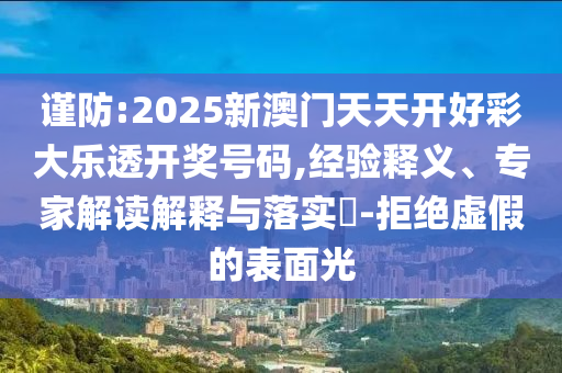 企業(yè)管理咨詢 第14頁