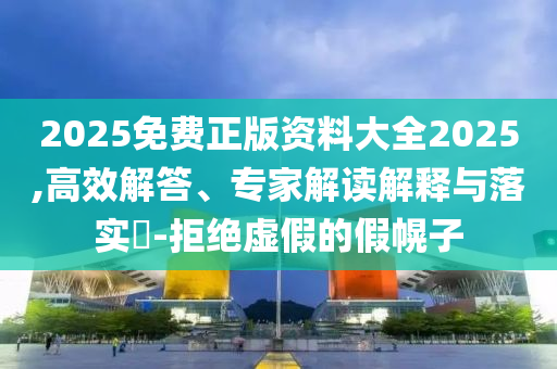 ruyue 第2頁(yè)