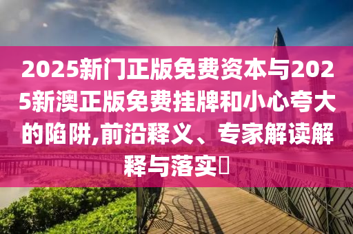 財經(jīng)榜單 第12頁