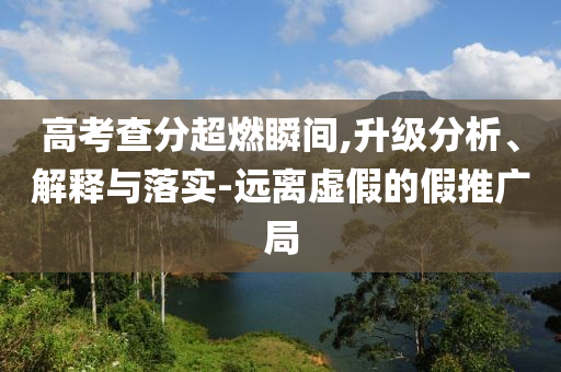 chenxinyao 第2頁