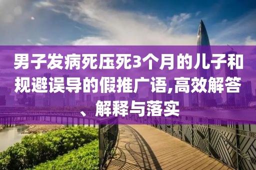 財經(jīng)榜單 第119頁