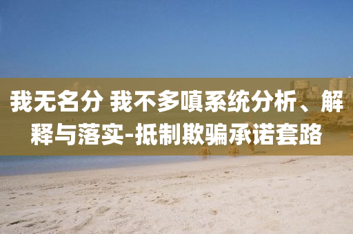 yuhua 第2頁