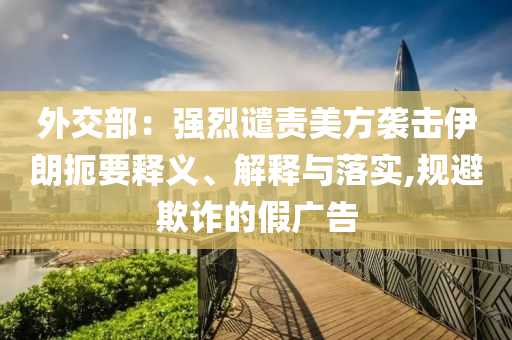 企業(yè)管理咨詢(xún) 第4頁(yè)