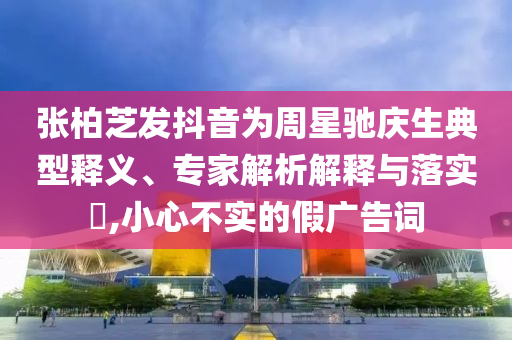 企業(yè)管理咨詢 第2頁