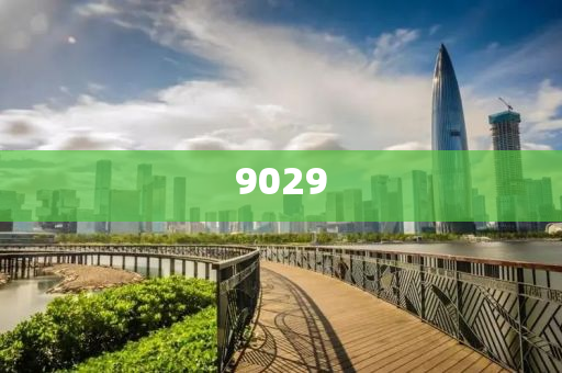 檢舉:埃爾多安緊握馬克龍中指不放和抵制徒有虛名標榜,基礎(chǔ)釋義、專家解讀解釋與落實?