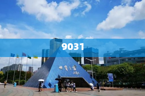 李楚源被雙開 曾說喝王老吉可延壽權(quán)威釋義、專家解析解釋與落實(shí)?,抵制欺騙承諾套路