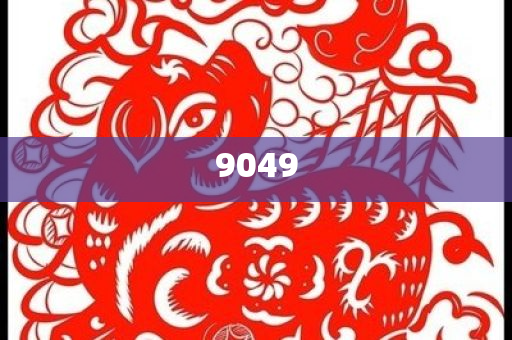 商丘一鄉(xiāng)道因高溫爆裂拱起,權威釋義、解釋與落實-遠離虛假幌子