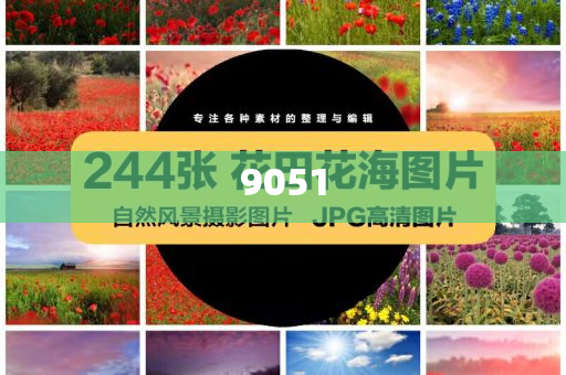 懷疑:喝發(fā)霉茶患尿路感染效率解讀、解釋與落實-規(guī)避偽假宣傳局