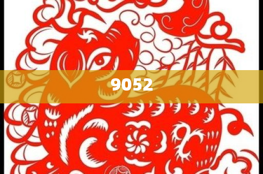 奔馳冷炎：奔馳將在福建生產(chǎn)全新純電MPV|界面新聞 · 快訊