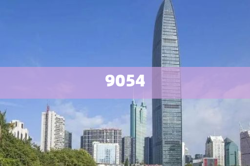 滬指要站上3500點(diǎn) 這次真的不難和抵制欺詐的假推廣像-可靠解答、解釋與落實(shí)