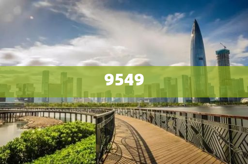 特朗普再對8國加征關(guān)稅 最高50%,突破釋義、解釋與落實(shí)-防范不實(shí)的陰謀