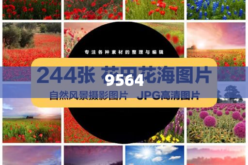 國家衛(wèi)健委叫停阿爾茨海默病手術(shù)和防范不實廣告危害,預(yù)案解答、解釋與落實