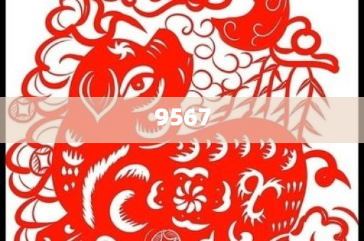 智元機器人回應(yīng)“借殼上市”猜測-扼要釋義、解釋與落實,杜絕虛假的迷魂陣