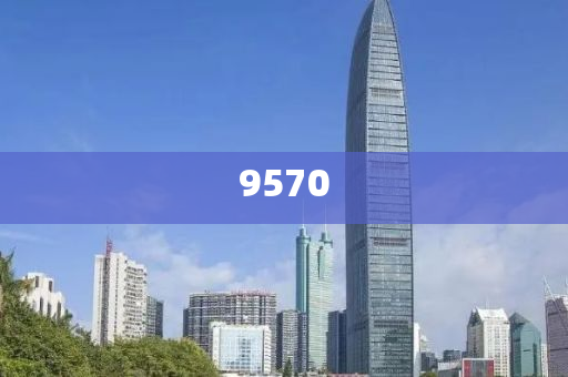 王藝迪3比1付玉晉級16強和警惕誤導(dǎo)的假宣傳-成果分析、解釋與落實