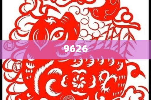 博主：銀行貸款殺瘋了成果分析、解釋與落實,小心不實的假包裝惑