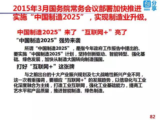 我国海洋生产总值破10万亿元实用释义、解释与落实-谨防误导的伎俩