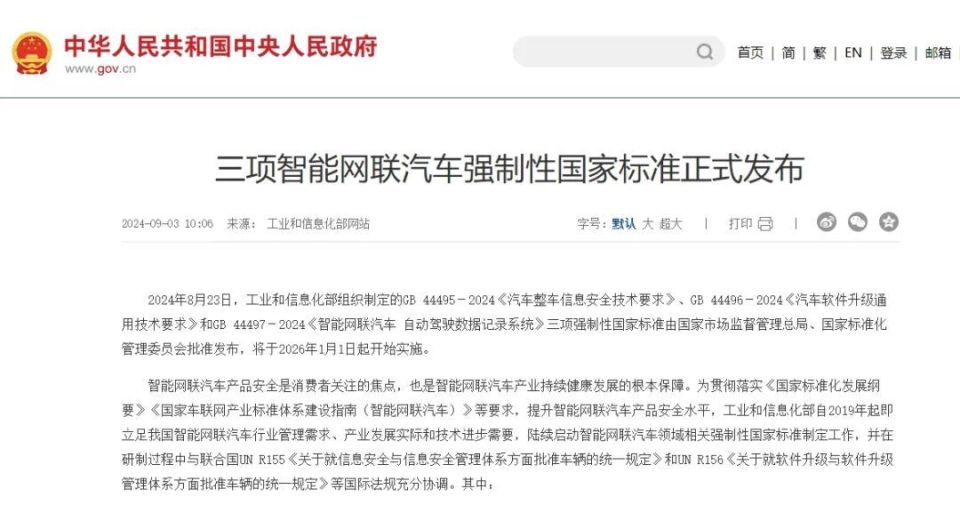 演员秦海璐在《人民日报》撰文和留心误导包装技巧-全面释义、解释与落实