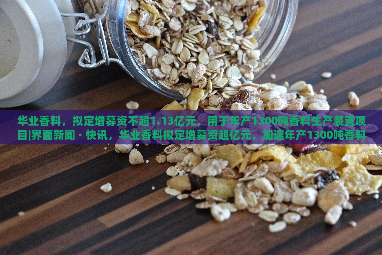 360 第8页
